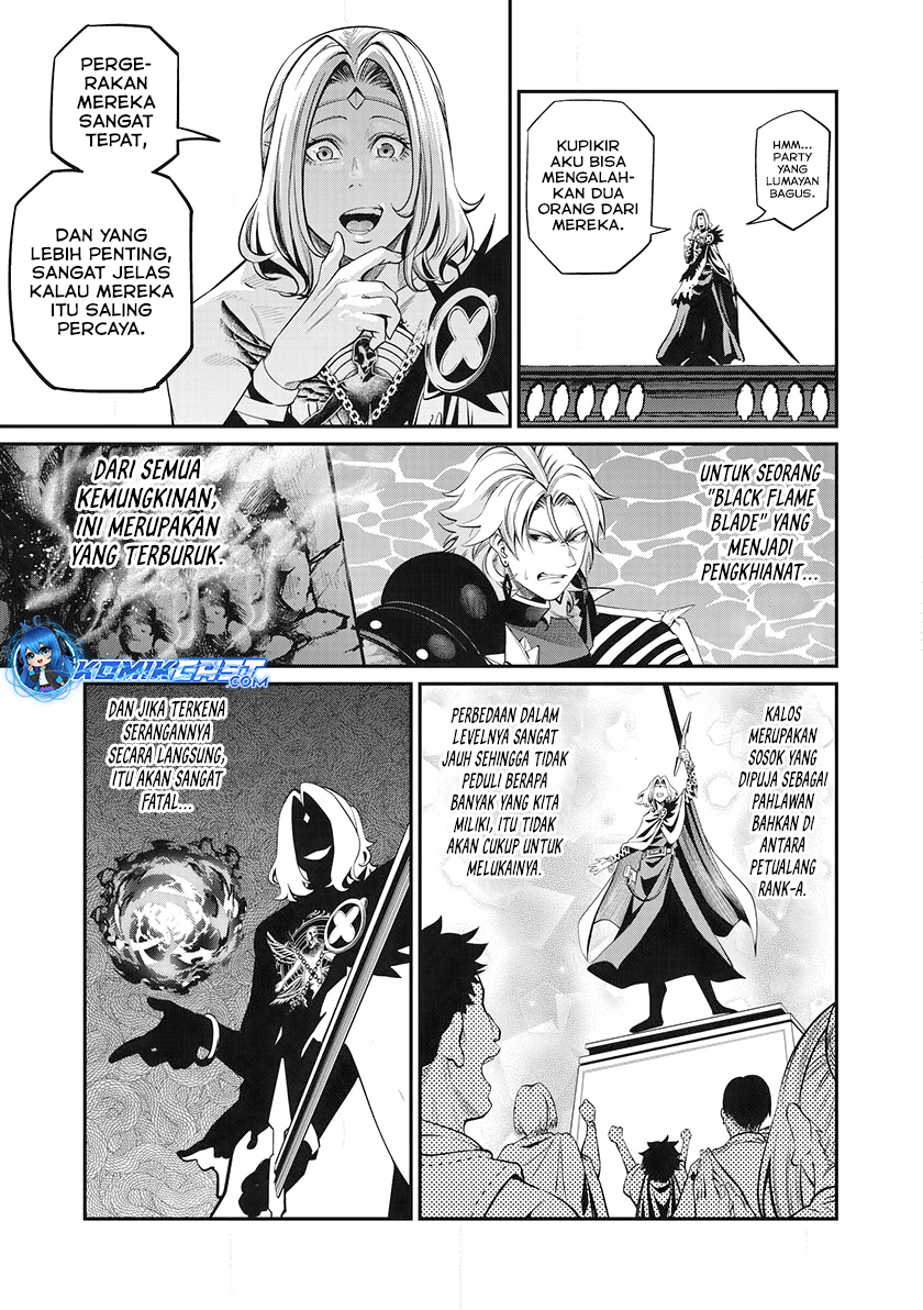 Tsuihou Sareta Tenshou Juu Kishi wa Game Chishiki de Musou Suru Chapter 100 Gambar 8