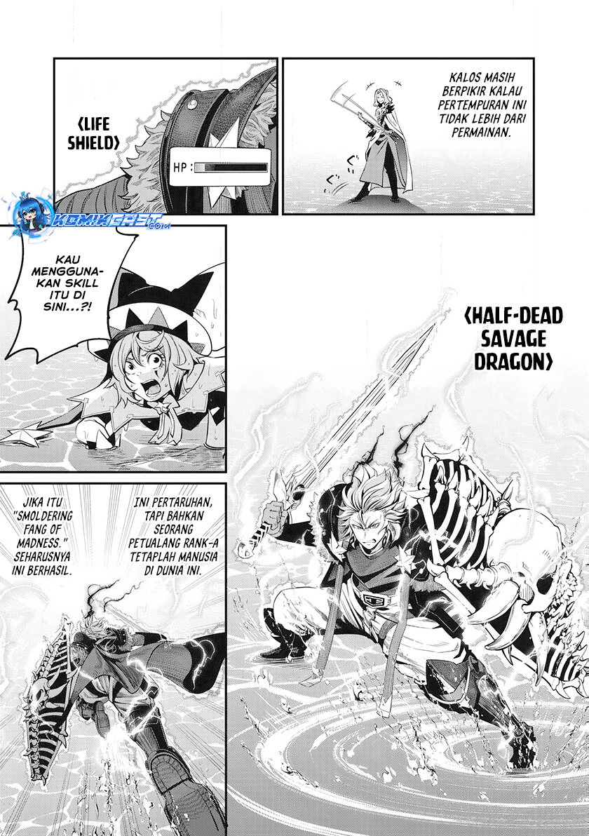 Tsuihou Sareta Tenshou Juu Kishi wa Game Chishiki de Musou Suru Chapter 100 Gambar 16