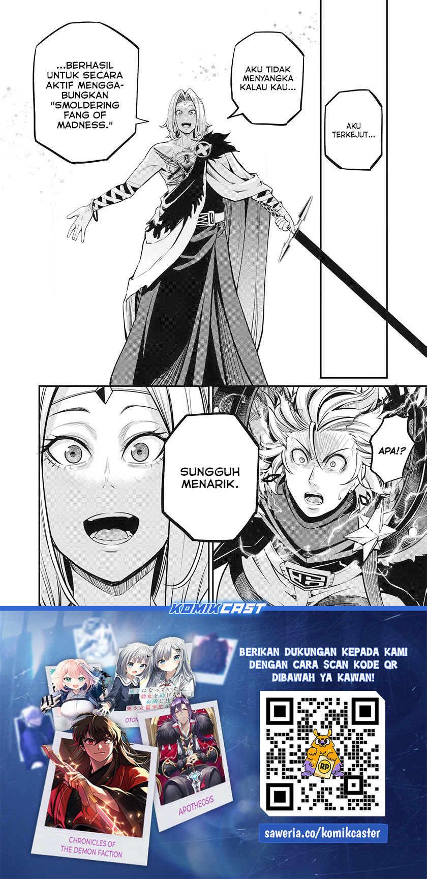 Tsuihou Sareta Tenshou Juu Kishi wa Game Chishiki de Musou Suru Chapter 100 Gambar 17