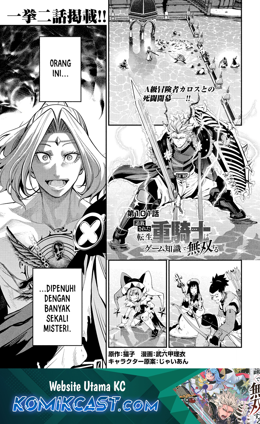 Tsuihou Sareta Tenshou Juu Kishi wa Game Chishiki de Musou Suru Chapter 101 Gambar 2