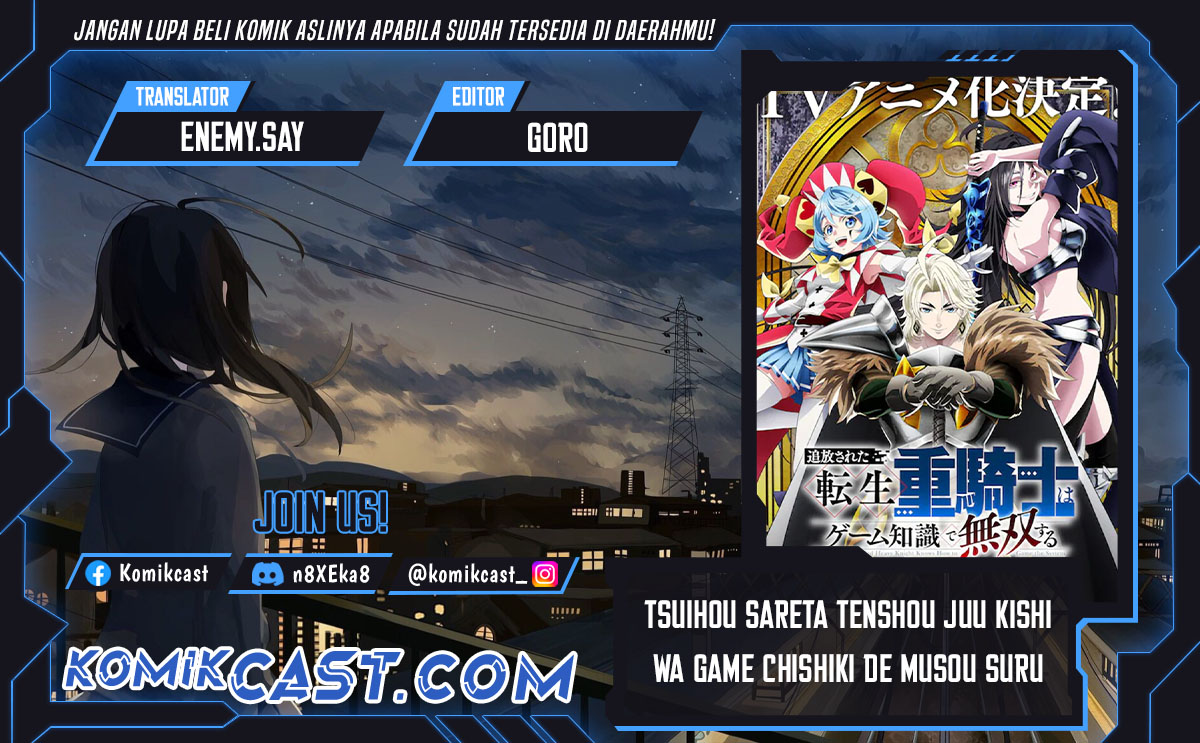 Tsuihou Sareta Tenshou Juu Kishi wa Game Chishiki de Musou Suru Chapter 103 Gambar 1