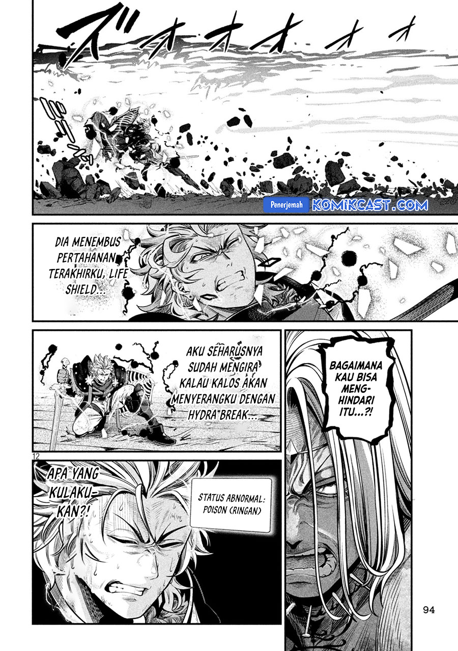Tsuihou Sareta Tenshou Juu Kishi wa Game Chishiki de Musou Suru Chapter 103 Gambar 12