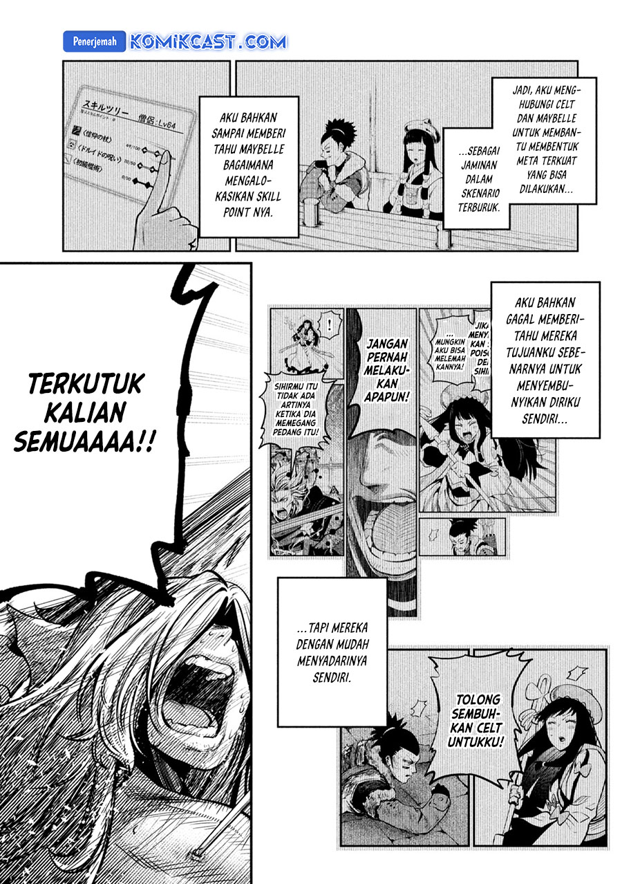 Tsuihou Sareta Tenshou Juu Kishi wa Game Chishiki de Musou Suru Chapter 104 Gambar 16