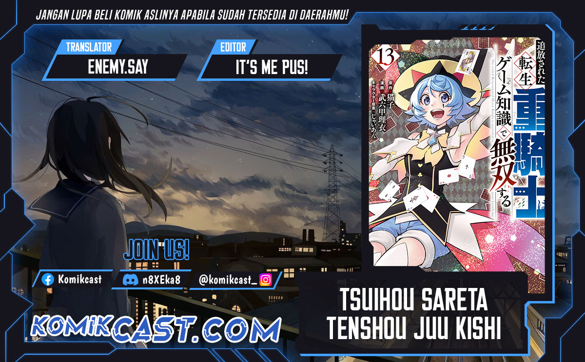 Tsuihou Sareta Tenshou Juu Kishi wa Game Chishiki de Musou Suru Chapter 112 Gambar 1
