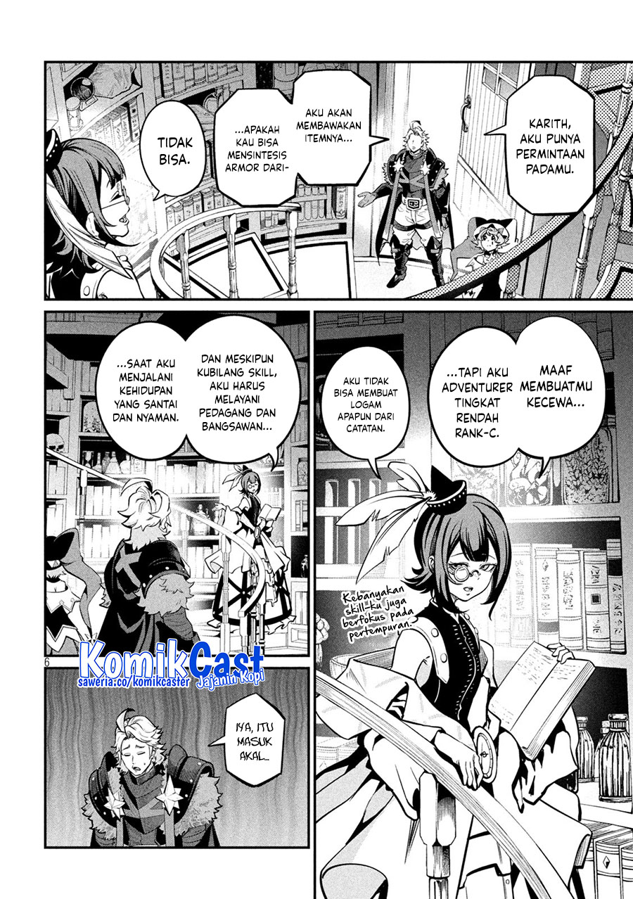 Tsuihou Sareta Tenshou Juu Kishi wa Game Chishiki de Musou Suru Chapter 112 Gambar 7
