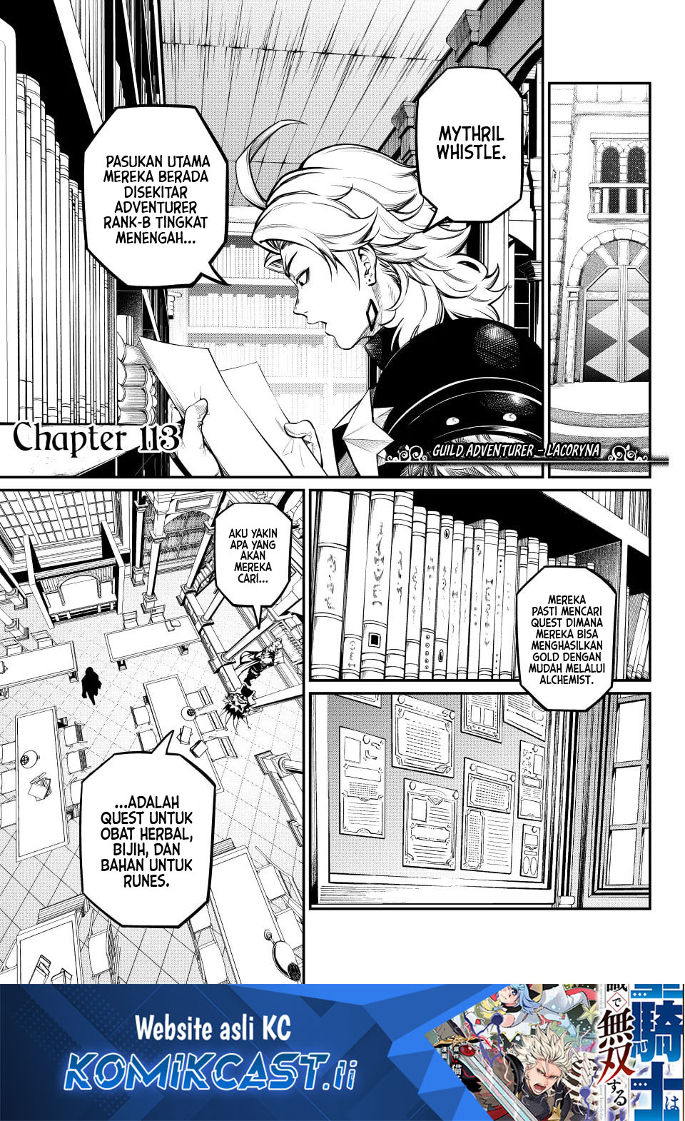 Tsuihou Sareta Tenshou Juu Kishi wa Game Chishiki de Musou Suru Chapter 113 Gambar 2