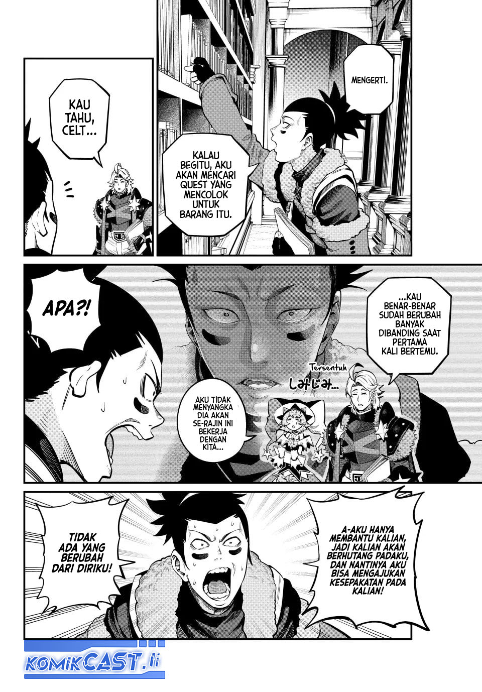 Tsuihou Sareta Tenshou Juu Kishi wa Game Chishiki de Musou Suru Chapter 113 Gambar 3