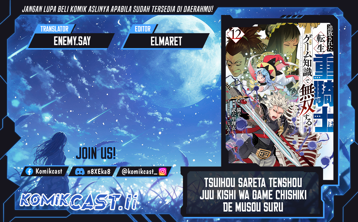 Tsuihou Sareta Tenshou Juu Kishi wa Game Chishiki de Musou Suru Chapter 115 Gambar 1
