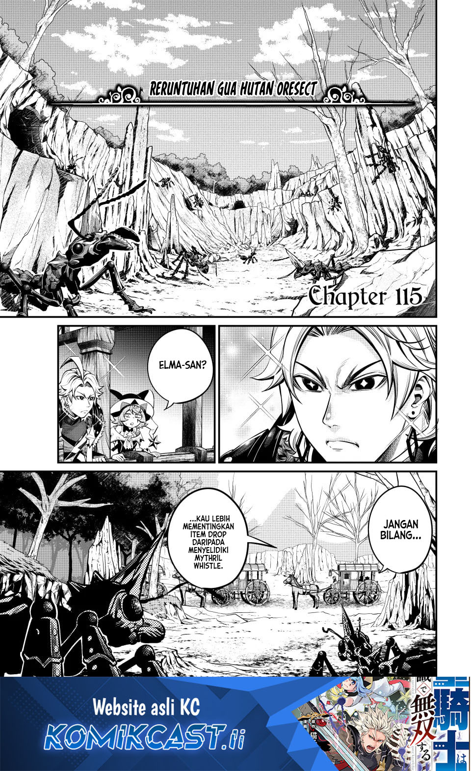 Tsuihou Sareta Tenshou Juu Kishi wa Game Chishiki de Musou Suru Chapter 115 Gambar 2