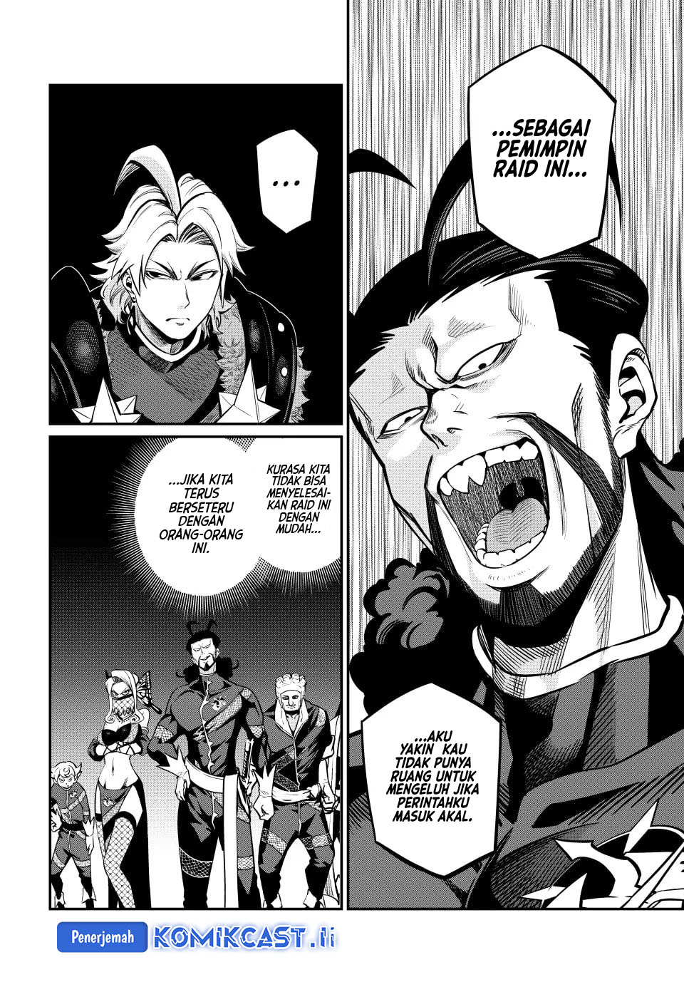 Tsuihou Sareta Tenshou Juu Kishi wa Game Chishiki de Musou Suru Chapter 115 Gambar 7