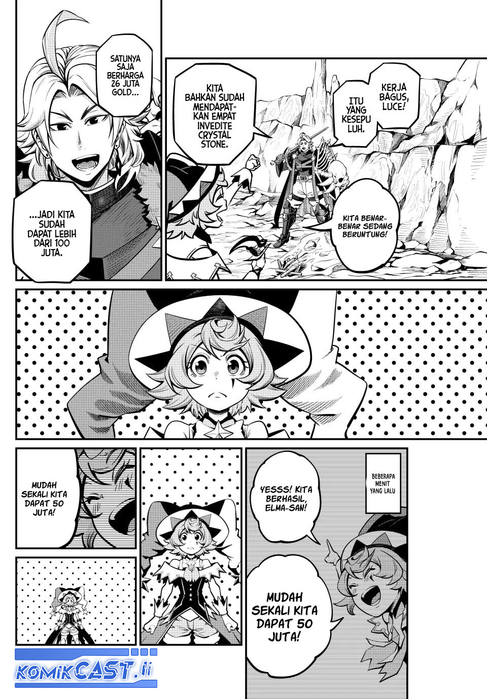 Tsuihou Sareta Tenshou Juu Kishi wa Game Chishiki de Musou Suru Chapter 117 Gambar 3