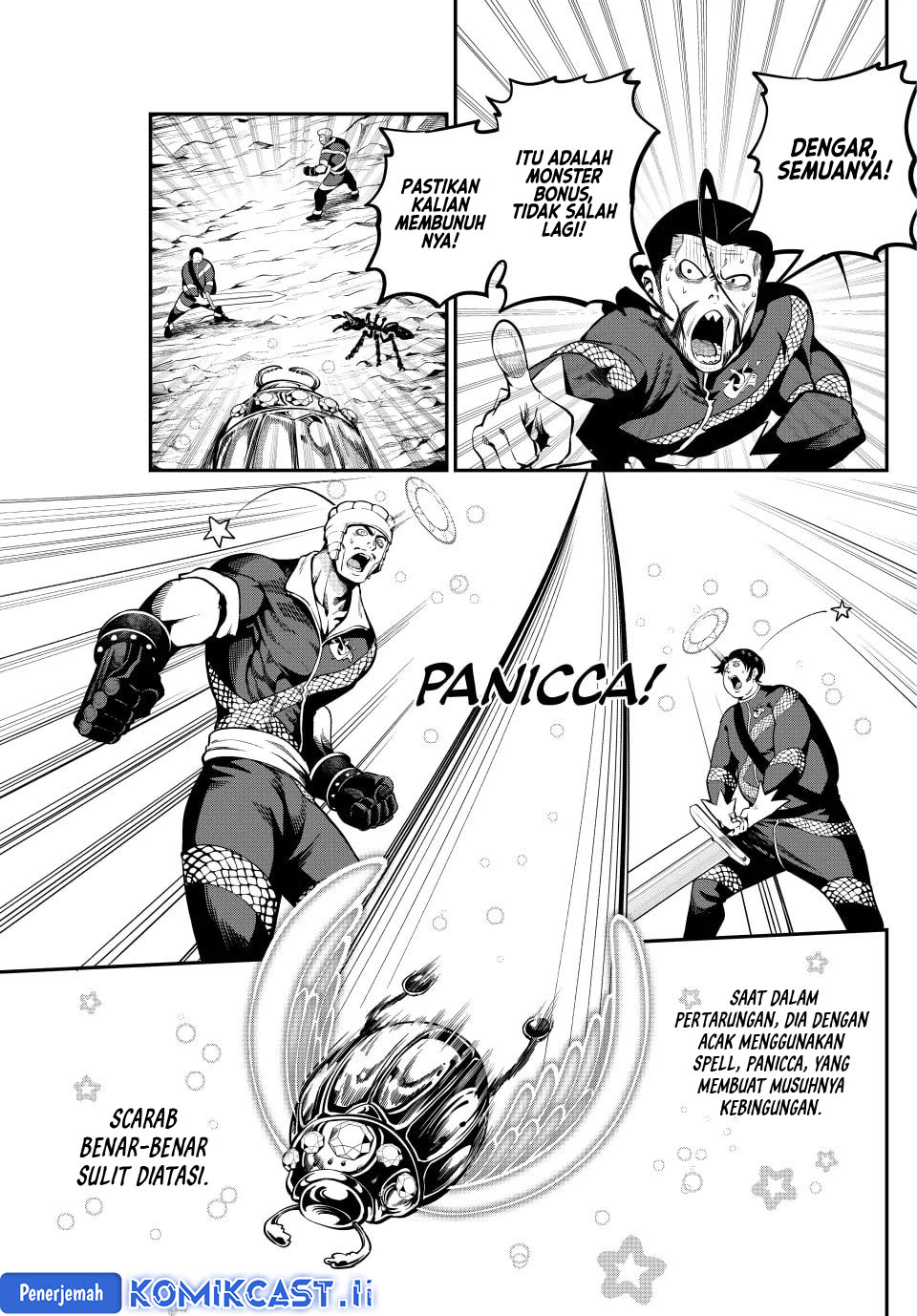 Tsuihou Sareta Tenshou Juu Kishi wa Game Chishiki de Musou Suru Chapter 117 Gambar 10
