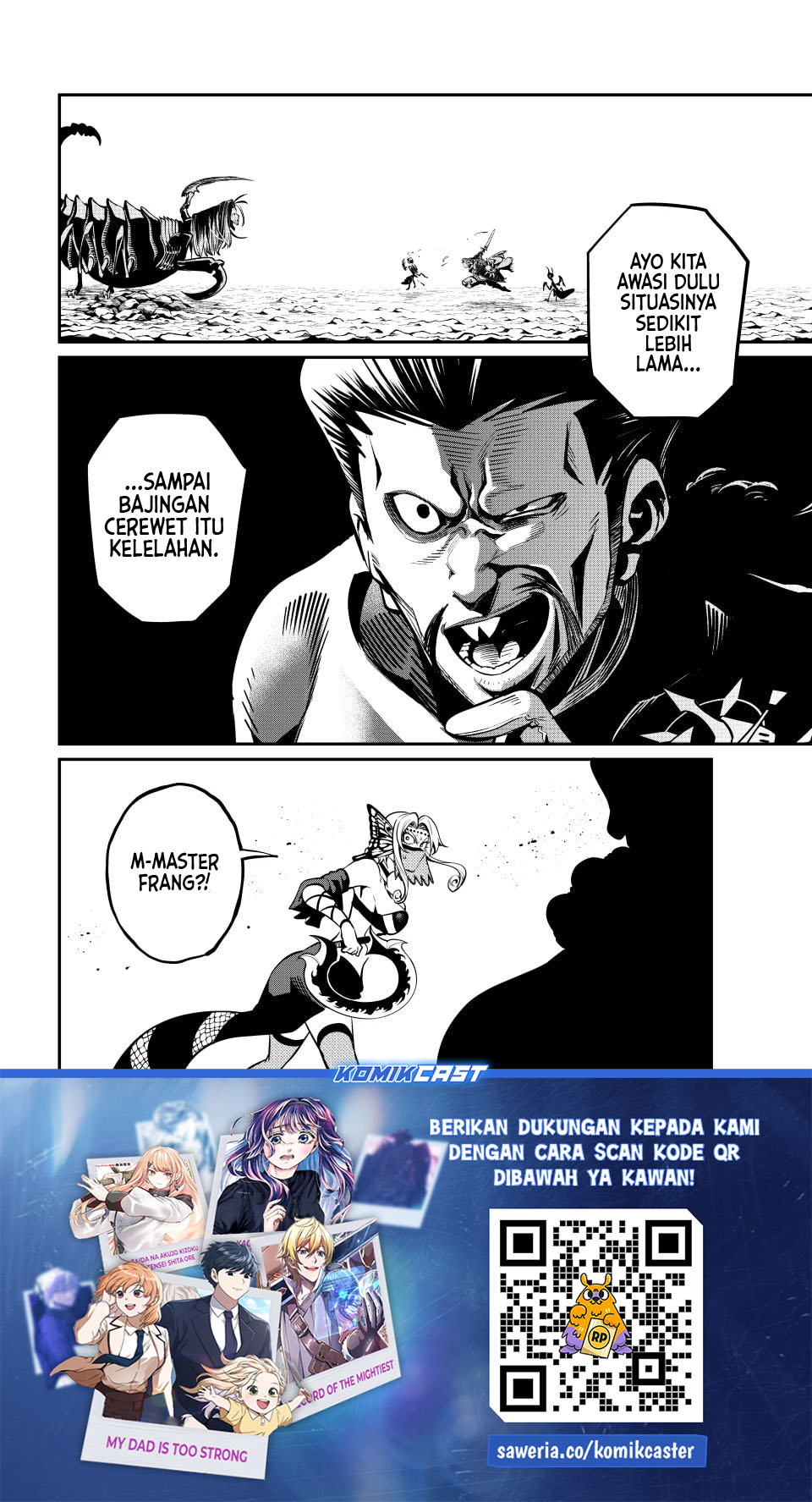 Tsuihou Sareta Tenshou Juu Kishi wa Game Chishiki de Musou Suru Chapter 120 Gambar 16