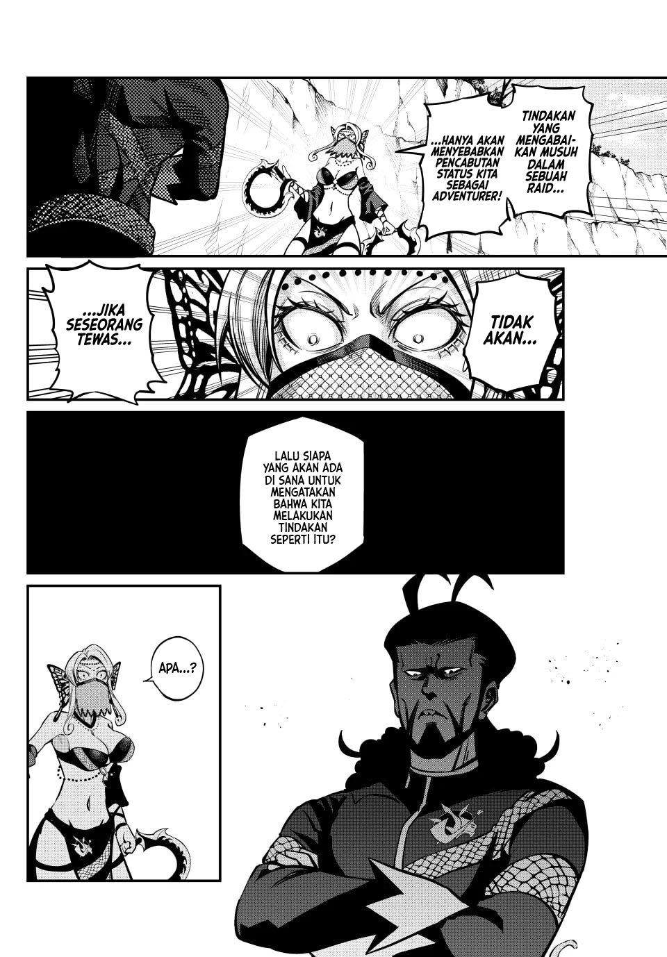 Tsuihou Sareta Tenshou Juu Kishi wa Game Chishiki de Musou Suru Chapter 121 Gambar 5