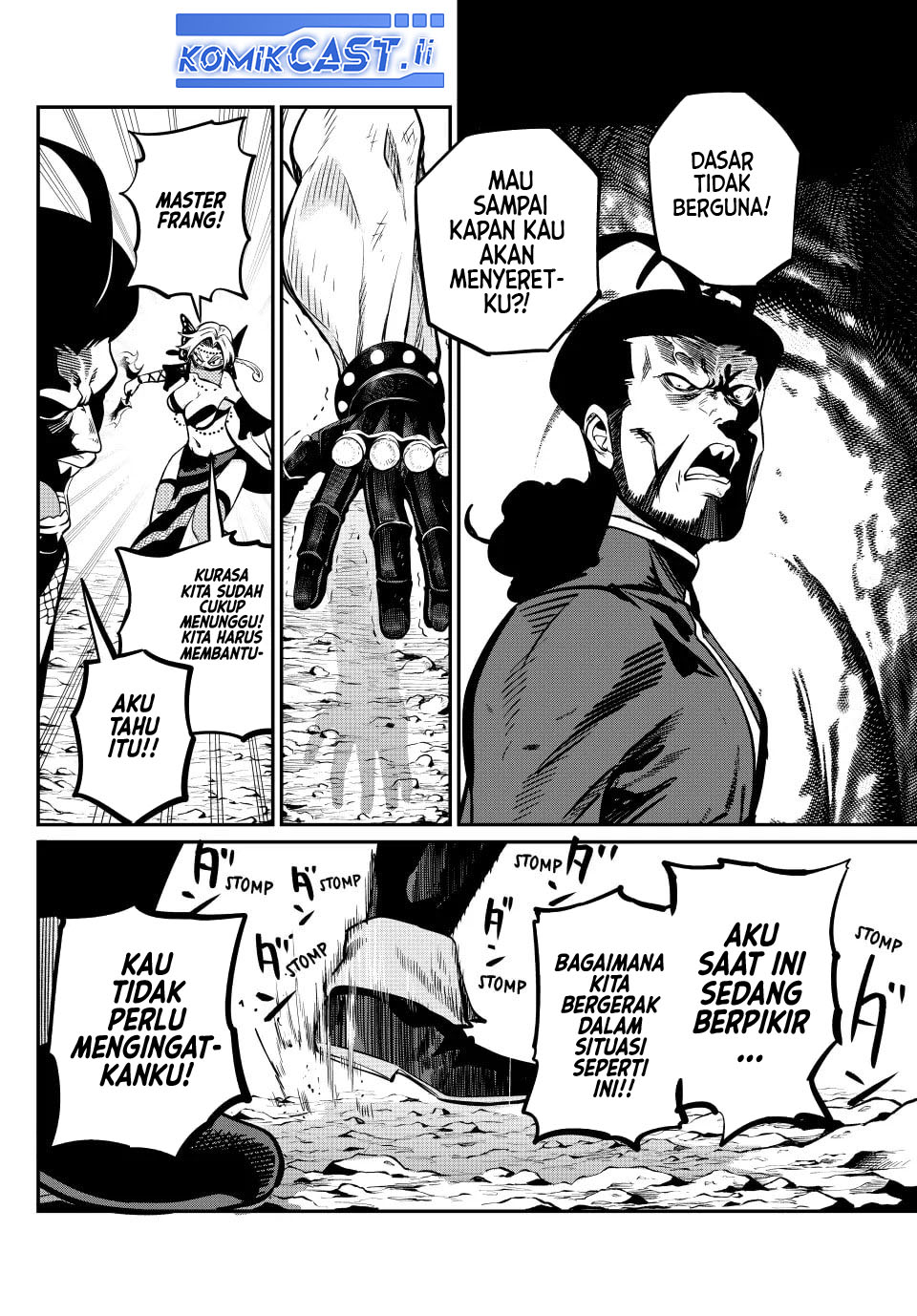 Tsuihou Sareta Tenshou Juu Kishi wa Game Chishiki de Musou Suru Chapter 121 Gambar 13