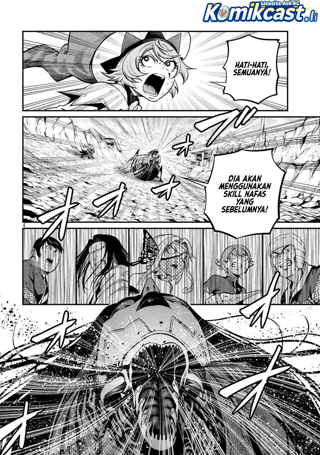 Tsuihou Sareta Tenshou Juu Kishi wa Game Chishiki de Musou Suru Chapter 125 Gambar 5