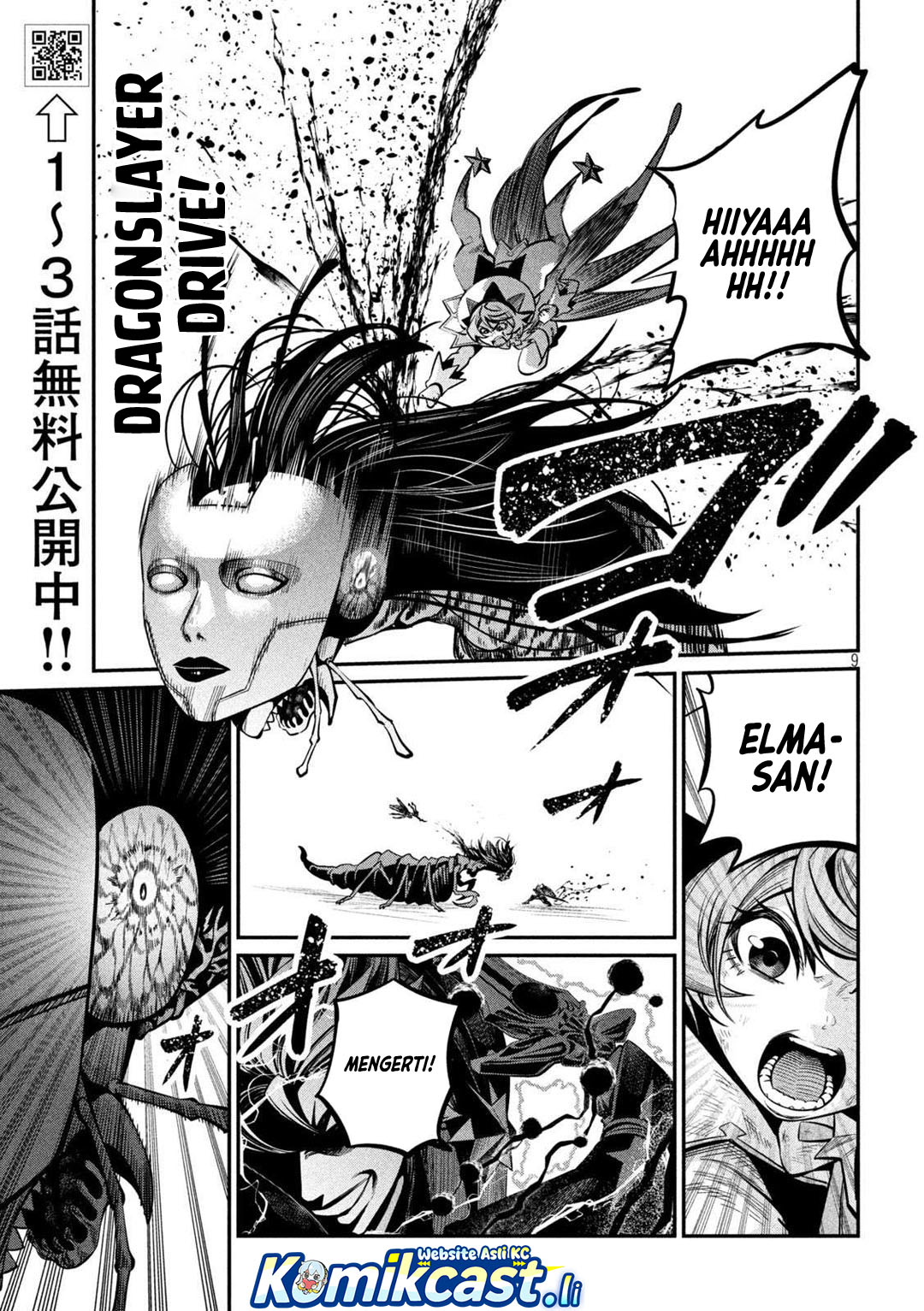 Tsuihou Sareta Tenshou Juu Kishi wa Game Chishiki de Musou Suru Chapter 125 Gambar 10