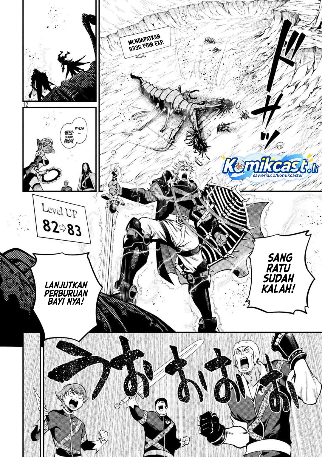 Tsuihou Sareta Tenshou Juu Kishi wa Game Chishiki de Musou Suru Chapter 125 Gambar 13