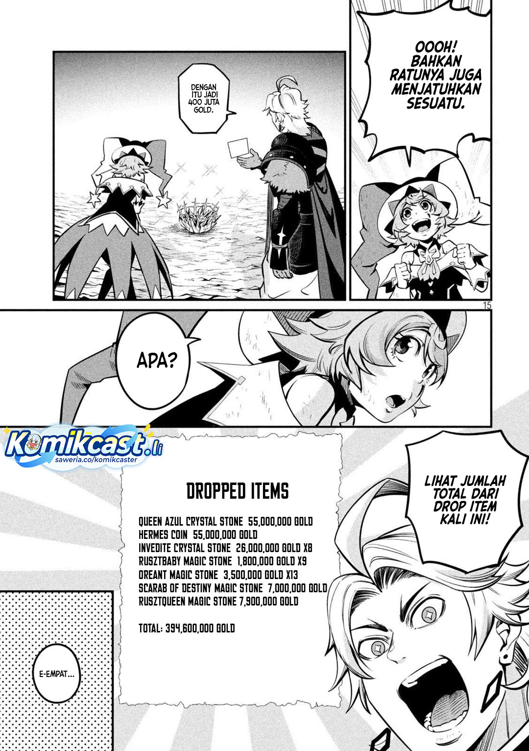 Tsuihou Sareta Tenshou Juu Kishi wa Game Chishiki de Musou Suru Chapter 125 Gambar 16