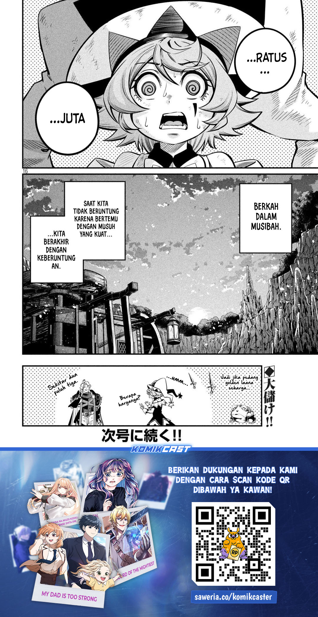 Tsuihou Sareta Tenshou Juu Kishi wa Game Chishiki de Musou Suru Chapter 125 Gambar 17