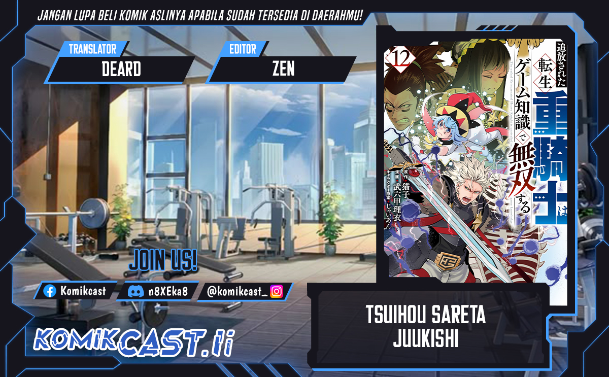 Tsuihou Sareta Tenshou Juu Kishi wa Game Chishiki de Musou Suru Chapter 136 Gambar 1