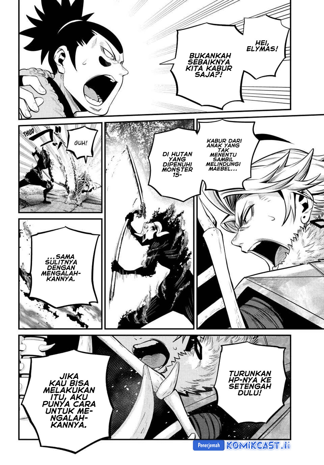 Tsuihou Sareta Tenshou Juu Kishi wa Game Chishiki de Musou Suru Chapter 136 Gambar 11