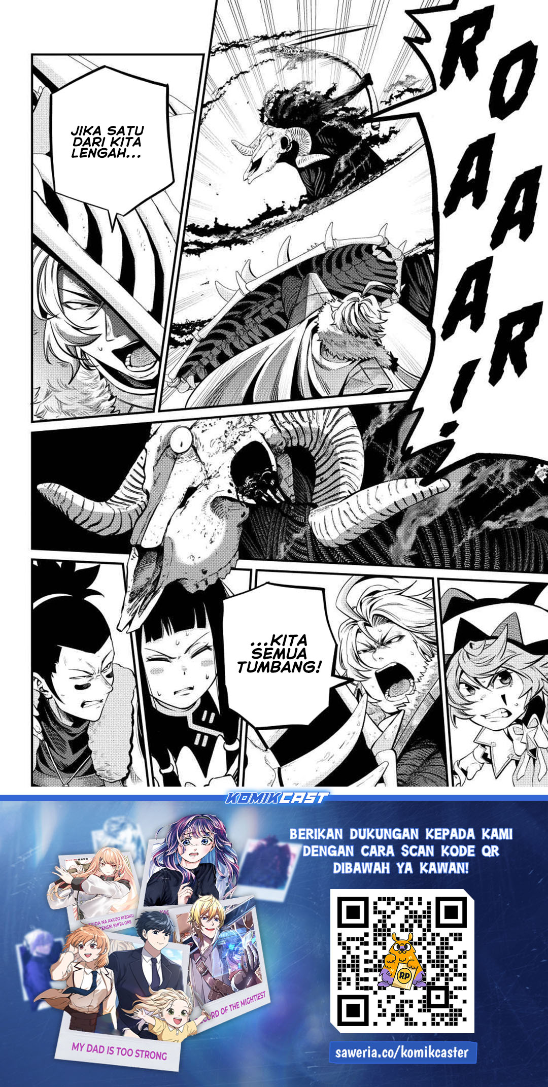 Tsuihou Sareta Tenshou Juu Kishi wa Game Chishiki de Musou Suru Chapter 136 Gambar 15