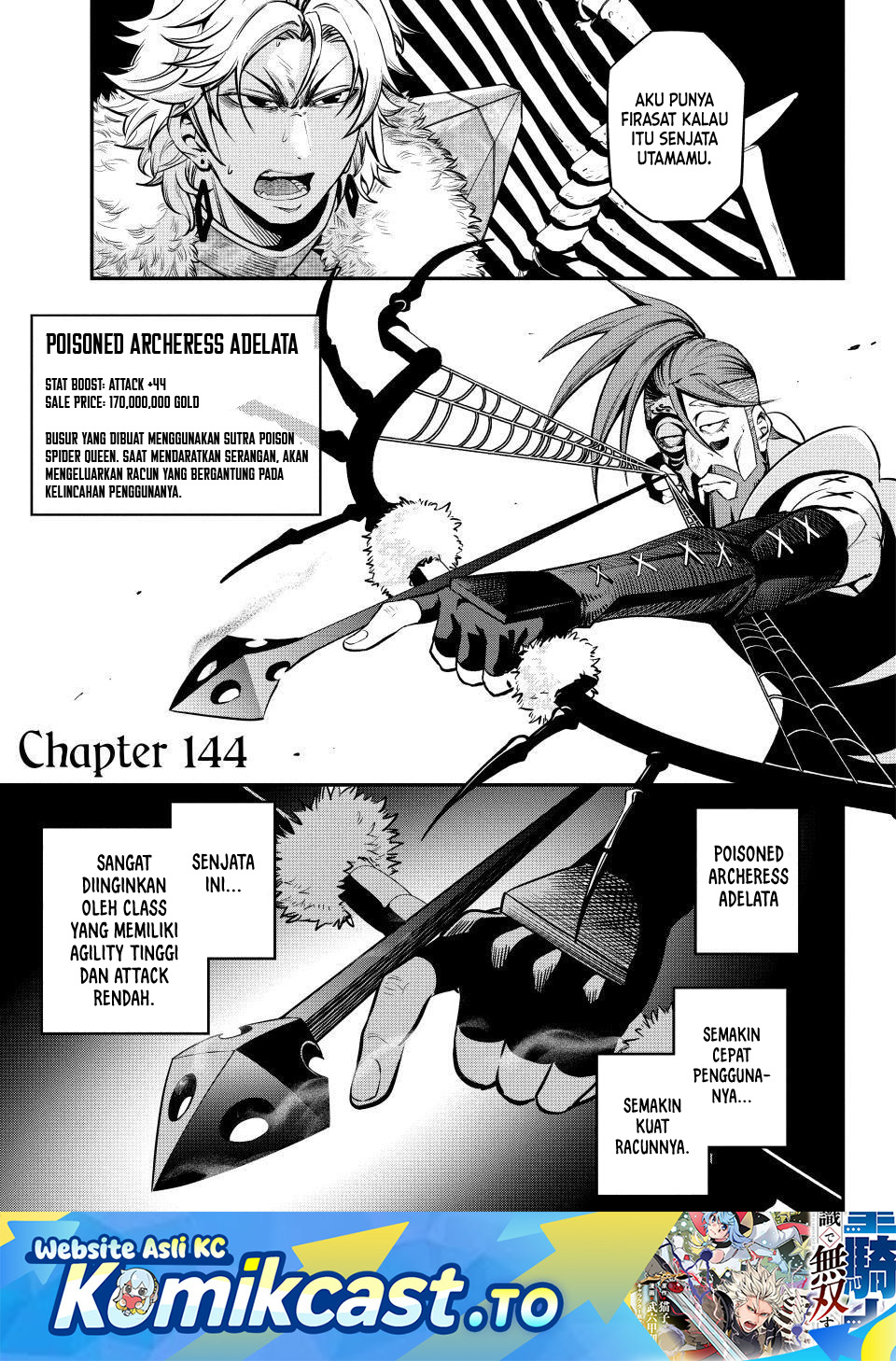 Tsuihou Sareta Tenshou Juu Kishi wa Game Chishiki de Musou Suru Chapter 144 Gambar 2