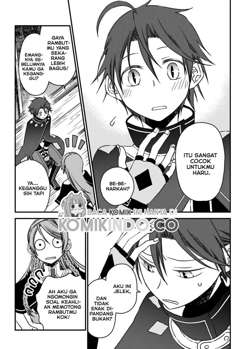 Tsuihou no Kenja, Sekai wo Shiru ~Osanajimi Yuusha no Atsuryoku kara Nigete Jiyuu ni Natta Ore~ Chapter 05 Gambar 4