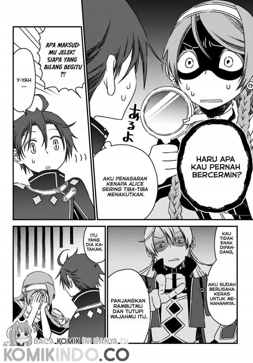 Tsuihou no Kenja, Sekai wo Shiru ~Osanajimi Yuusha no Atsuryoku kara Nigete Jiyuu ni Natta Ore~ Chapter 05 Gambar 5