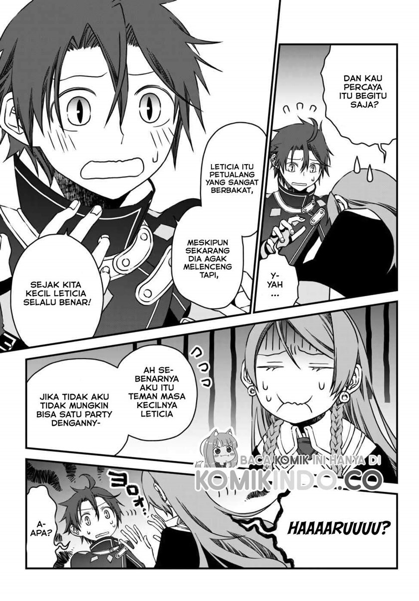Tsuihou no Kenja, Sekai wo Shiru ~Osanajimi Yuusha no Atsuryoku kara Nigete Jiyuu ni Natta Ore~ Chapter 05 Gambar 6
