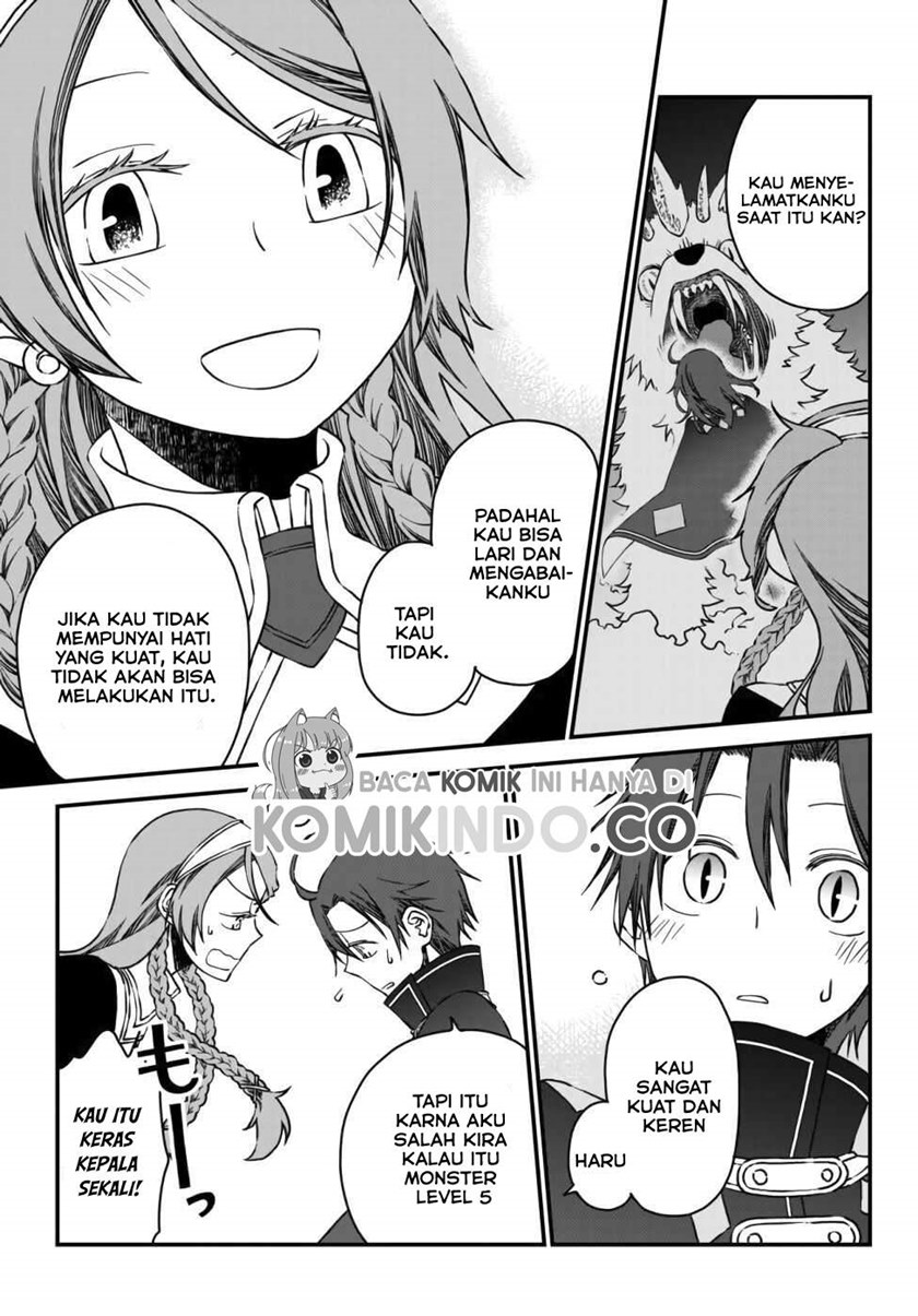 Tsuihou no Kenja, Sekai wo Shiru ~Osanajimi Yuusha no Atsuryoku kara Nigete Jiyuu ni Natta Ore~ Chapter 05 Gambar 8