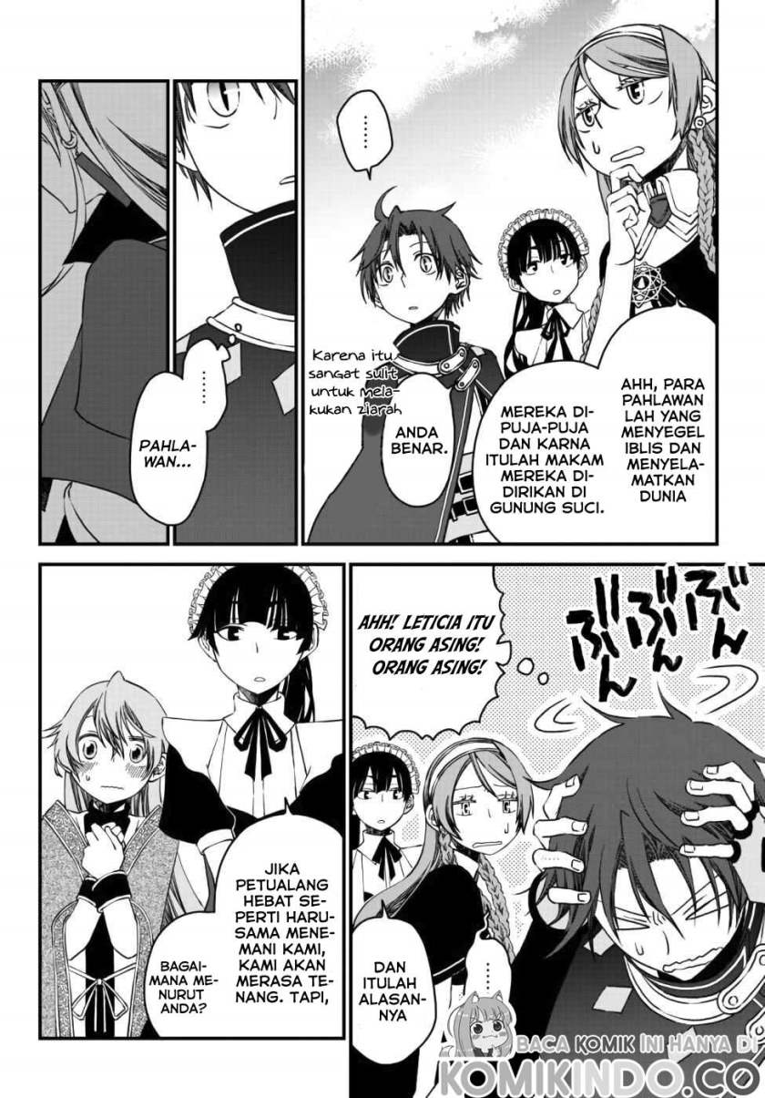Tsuihou no Kenja, Sekai wo Shiru ~Osanajimi Yuusha no Atsuryoku kara Nigete Jiyuu ni Natta Ore~ Chapter 06 Gambar 7