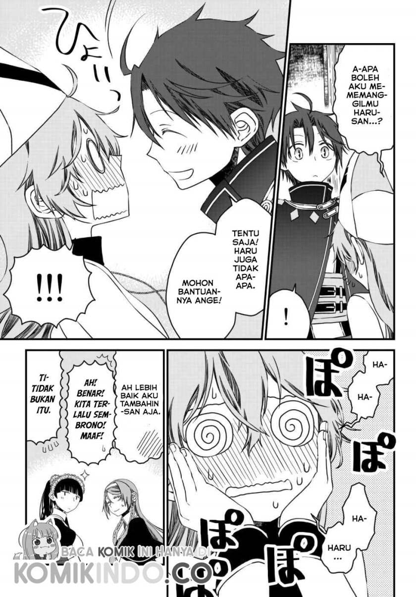Tsuihou no Kenja, Sekai wo Shiru ~Osanajimi Yuusha no Atsuryoku kara Nigete Jiyuu ni Natta Ore~ Chapter 06 Gambar 10