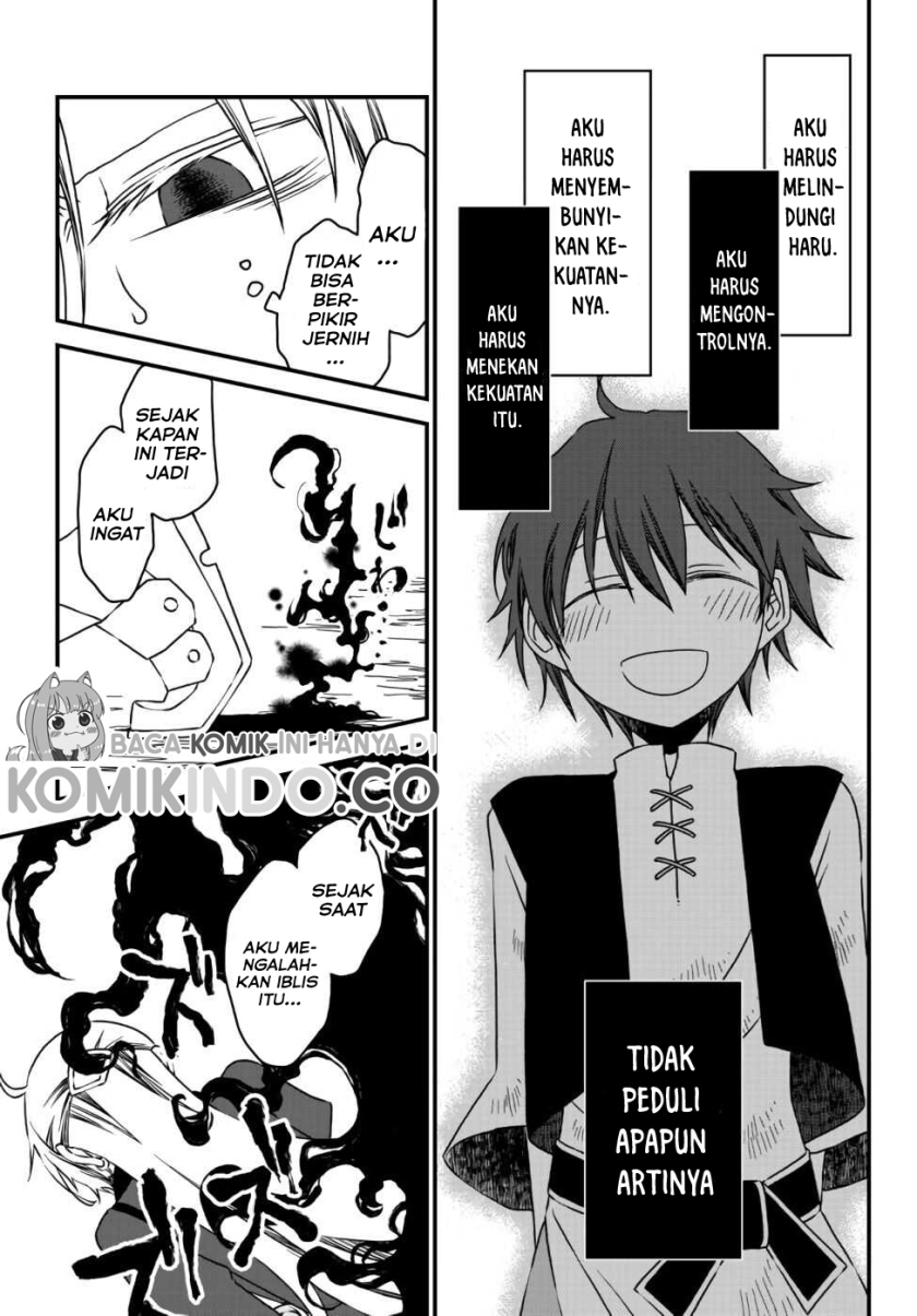 Tsuihou no Kenja, Sekai wo Shiru ~Osanajimi Yuusha no Atsuryoku kara Nigete Jiyuu ni Natta Ore~ Chapter 08 Gambar 4