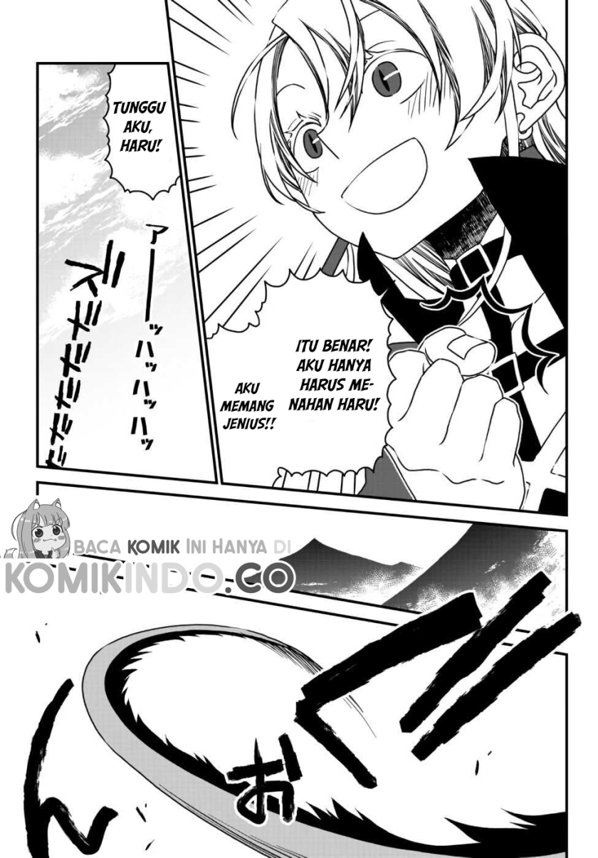 Tsuihou no Kenja, Sekai wo Shiru ~Osanajimi Yuusha no Atsuryoku kara Nigete Jiyuu ni Natta Ore~ Chapter 08 Gambar 6