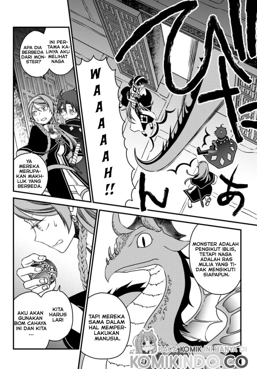 Tsuihou no Kenja, Sekai wo Shiru ~Osanajimi Yuusha no Atsuryoku kara Nigete Jiyuu ni Natta Ore~ Chapter 08 Gambar 7