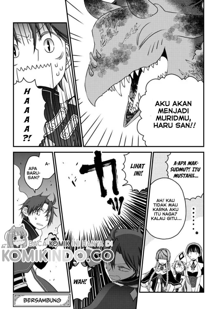 Tsuihou no Kenja, Sekai wo Shiru ~Osanajimi Yuusha no Atsuryoku kara Nigete Jiyuu ni Natta Ore~ Chapter 08 Gambar 20