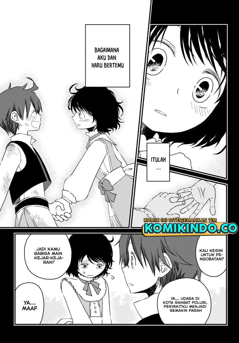 Tsuihou no Kenja, Sekai wo Shiru ~Osanajimi Yuusha no Atsuryoku kara Nigete Jiyuu ni Natta Ore~ Chapter 10 Gambar 5