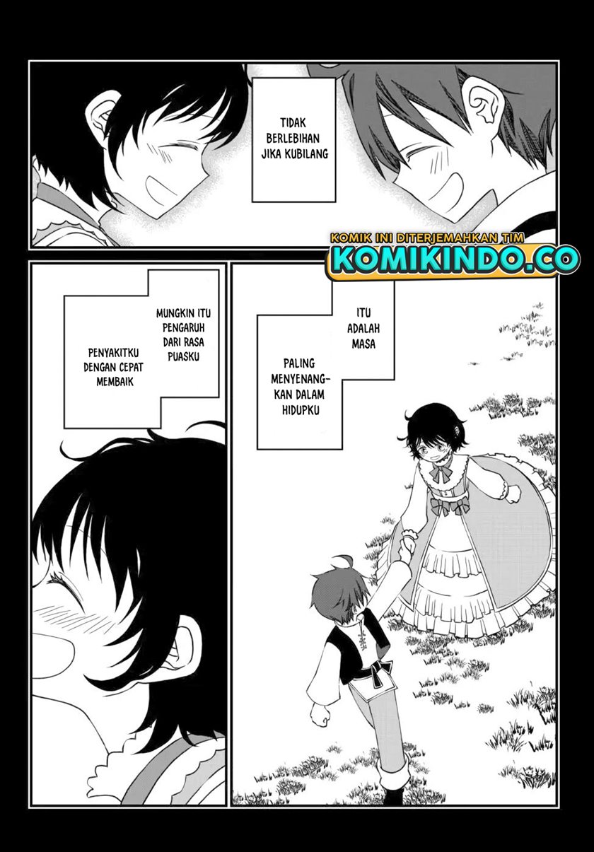 Tsuihou no Kenja, Sekai wo Shiru ~Osanajimi Yuusha no Atsuryoku kara Nigete Jiyuu ni Natta Ore~ Chapter 10 Gambar 12
