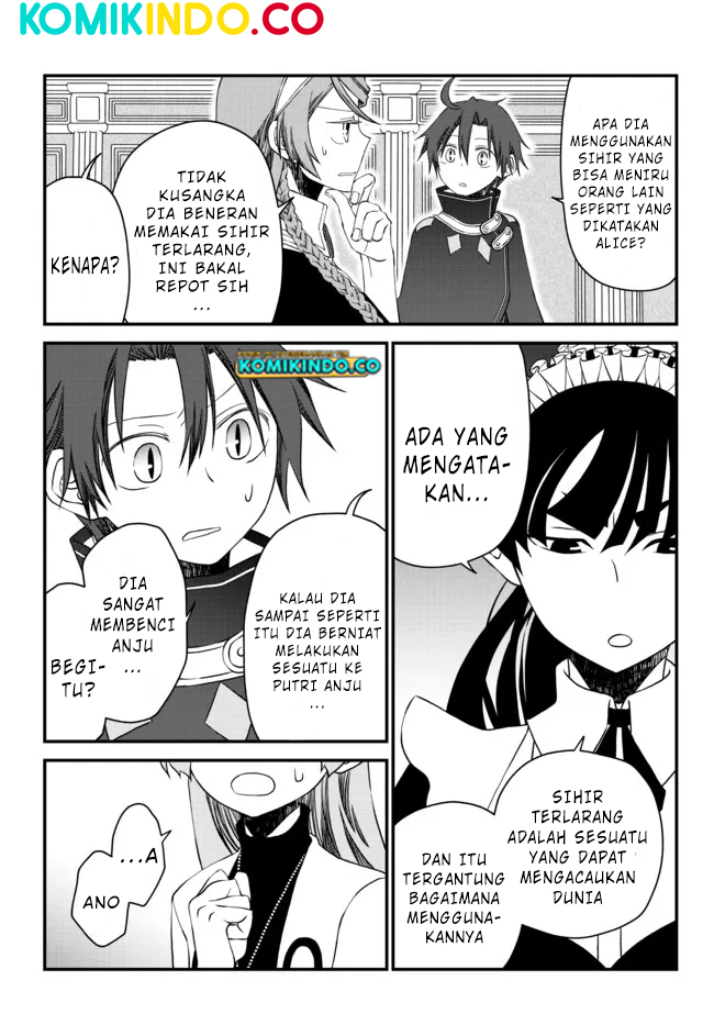 Tsuihou no Kenja, Sekai wo Shiru ~Osanajimi Yuusha no Atsuryoku kara Nigete Jiyuu ni Natta Ore~ Chapter 14 Gambar 4