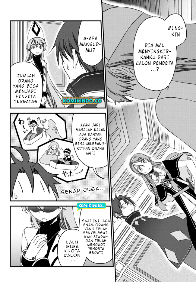 Tsuihou no Kenja, Sekai wo Shiru ~Osanajimi Yuusha no Atsuryoku kara Nigete Jiyuu ni Natta Ore~ Chapter 14 Gambar 5