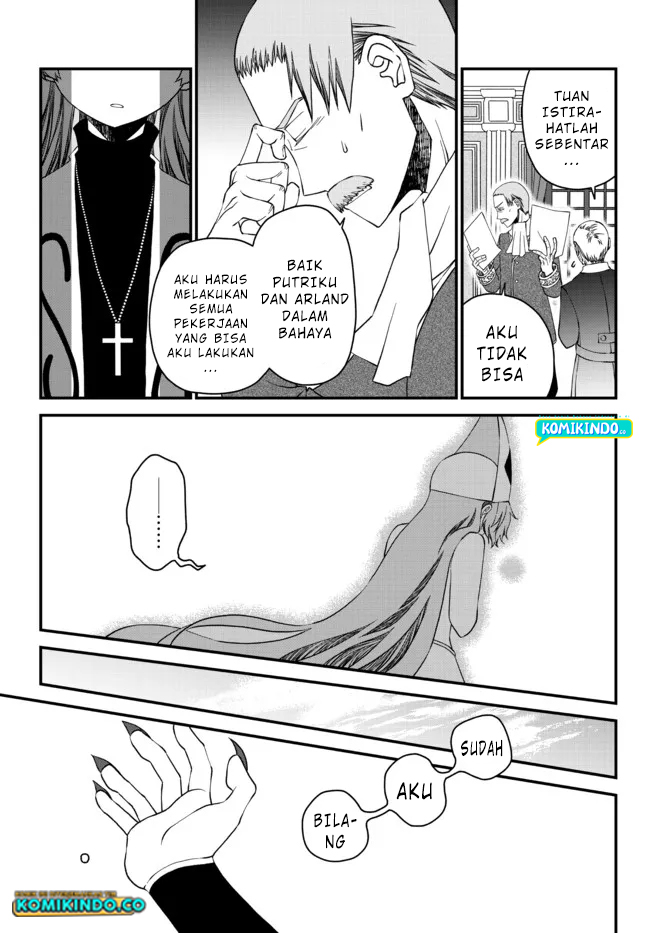 Tsuihou no Kenja, Sekai wo Shiru ~Osanajimi Yuusha no Atsuryoku kara Nigete Jiyuu ni Natta Ore~ Chapter 14 Gambar 12