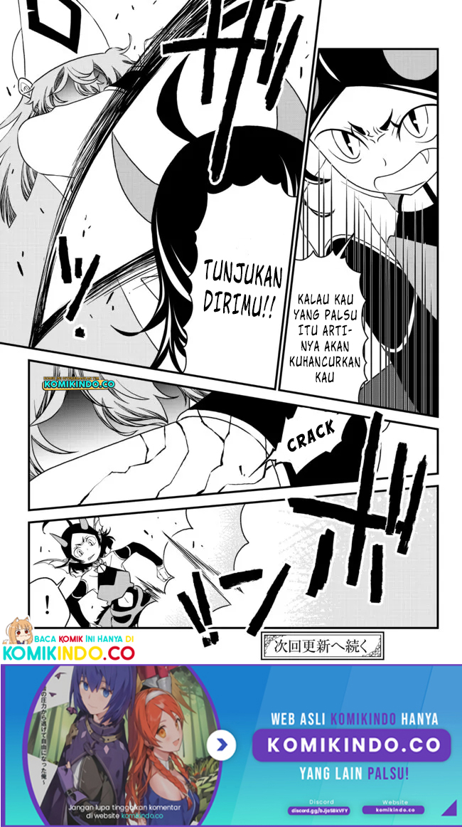 Tsuihou no Kenja, Sekai wo Shiru ~Osanajimi Yuusha no Atsuryoku kara Nigete Jiyuu ni Natta Ore~ Chapter 14 Gambar 16