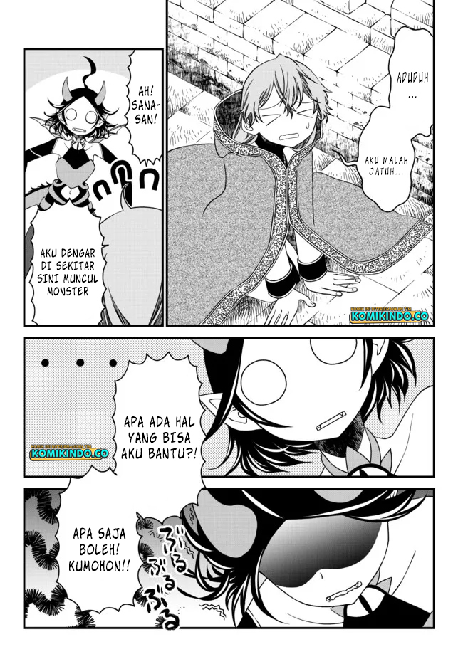 Tsuihou no Kenja, Sekai wo Shiru ~Osanajimi Yuusha no Atsuryoku kara Nigete Jiyuu ni Natta Ore~ Chapter 15 Gambar 4