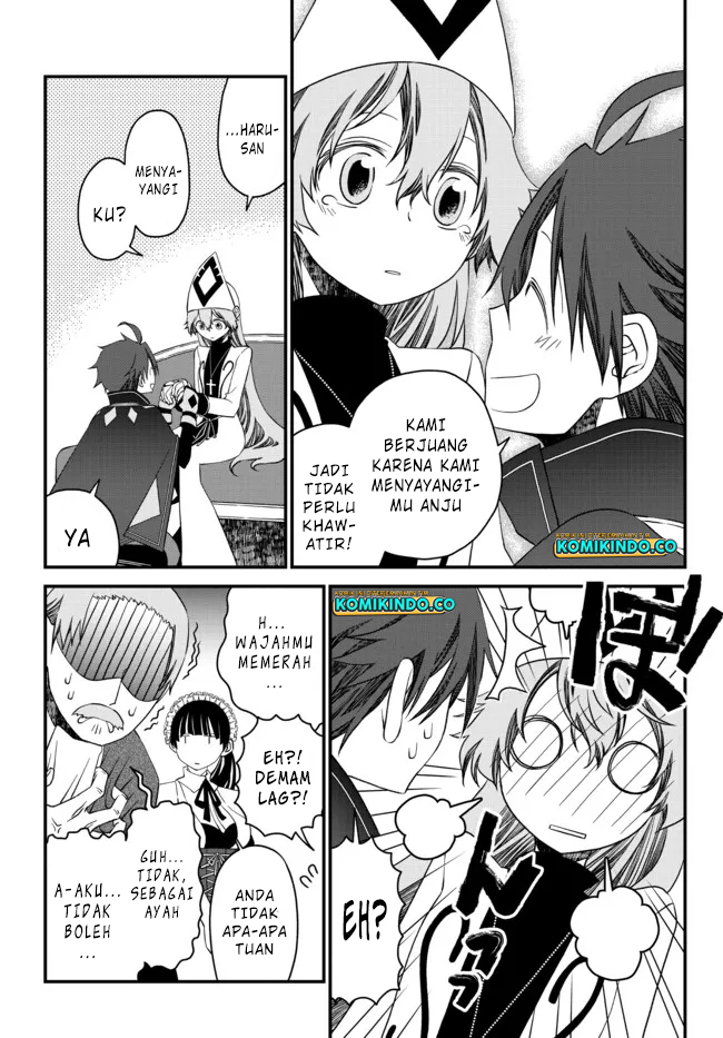 Tsuihou no Kenja, Sekai wo Shiru ~Osanajimi Yuusha no Atsuryoku kara Nigete Jiyuu ni Natta Ore~ Chapter 15 Gambar 9