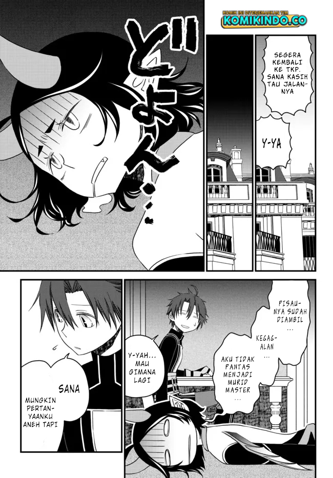 Tsuihou no Kenja, Sekai wo Shiru ~Osanajimi Yuusha no Atsuryoku kara Nigete Jiyuu ni Natta Ore~ Chapter 15 Gambar 11