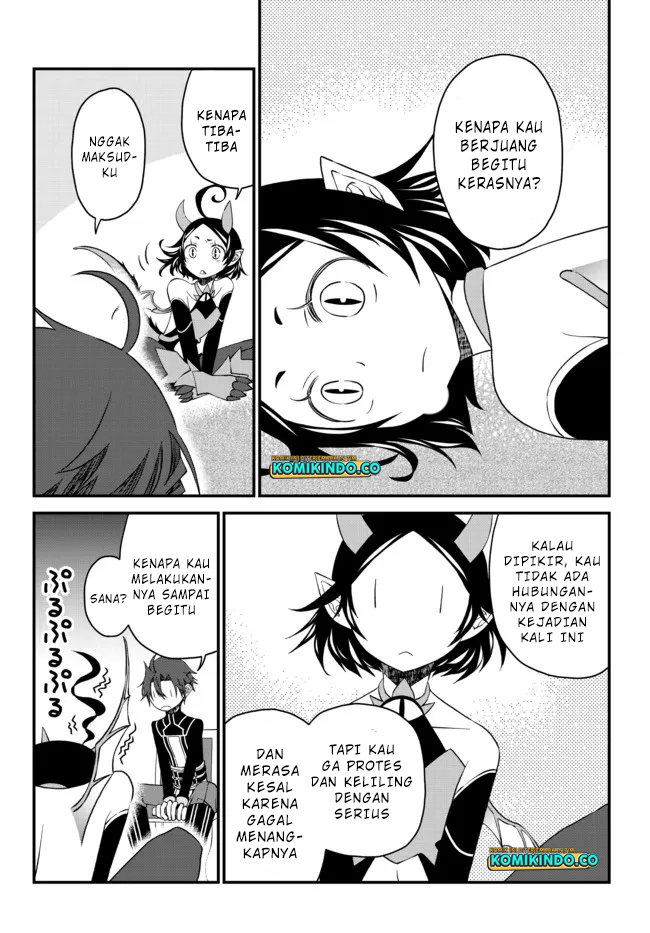 Tsuihou no Kenja, Sekai wo Shiru ~Osanajimi Yuusha no Atsuryoku kara Nigete Jiyuu ni Natta Ore~ Chapter 15 Gambar 12