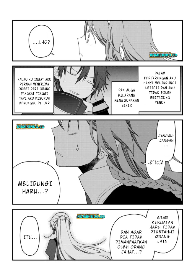 Tsuihou no Kenja, Sekai wo Shiru ~Osanajimi Yuusha no Atsuryoku kara Nigete Jiyuu ni Natta Ore~ Chapter 21 Gambar 7