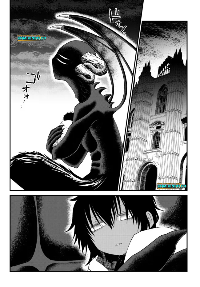 Tsuihou no Kenja, Sekai wo Shiru ~Osanajimi Yuusha no Atsuryoku kara Nigete Jiyuu ni Natta Ore~ Chapter 21 Gambar 12